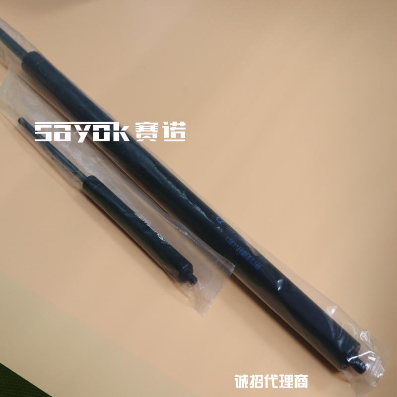 汽車(chē)配件分裝機(jī)0.jpg